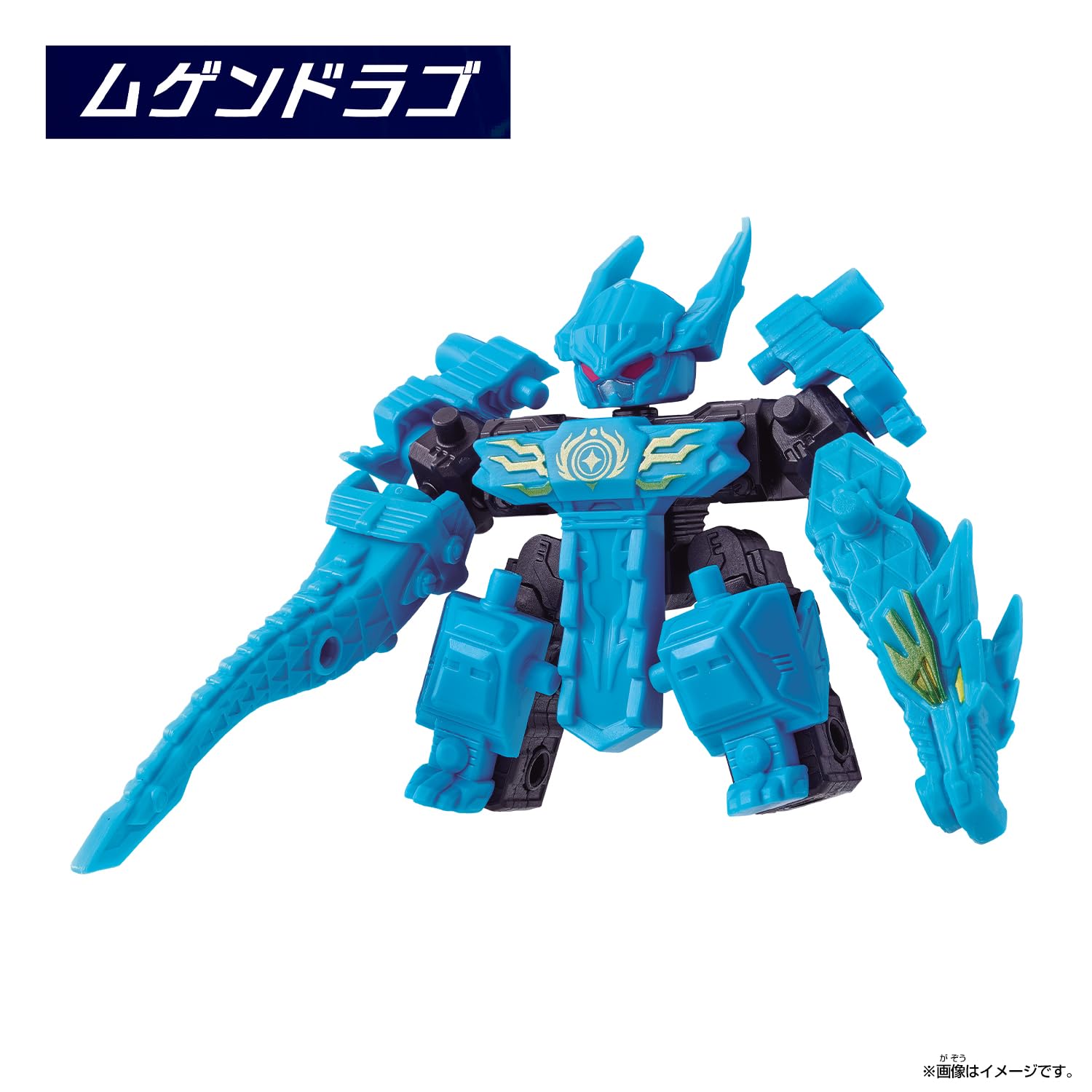 Amazon.co.jp: [バンダイ(BANDAI)] ムゲンバインムソウ vol.1(1BOX9個
